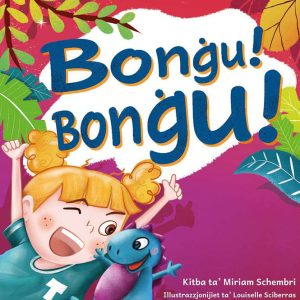 Bongu! Bongu!